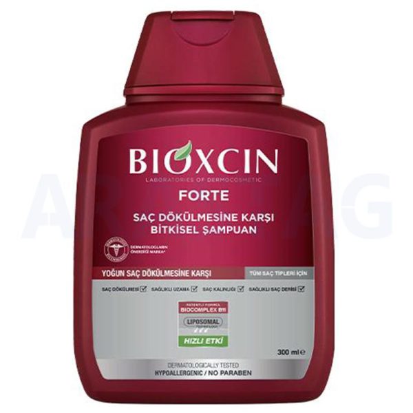 شامپو ضد ریزش مو بیوکسین BIOXCIN