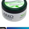 کرم مرطوب کننده آرکو ARKO مدل CLASSIC 150ml - Image 2