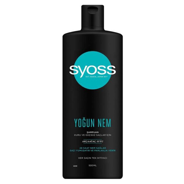 شامپو مرطوب کننده سایوس SYOSS مدل YOGUN NEM