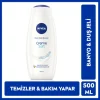 شامپو بدن کرمی نیوآ NIVEA مدل CREME SOFT - Image 2