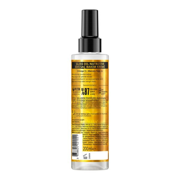 اسپری دوفاز گلیس GLISS مدل OIL NUTRITIVE - Image 2
