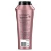 شامپو احیا کننده گلیس GLISS مدل SERUM DEEP REPAIR - Image 2
