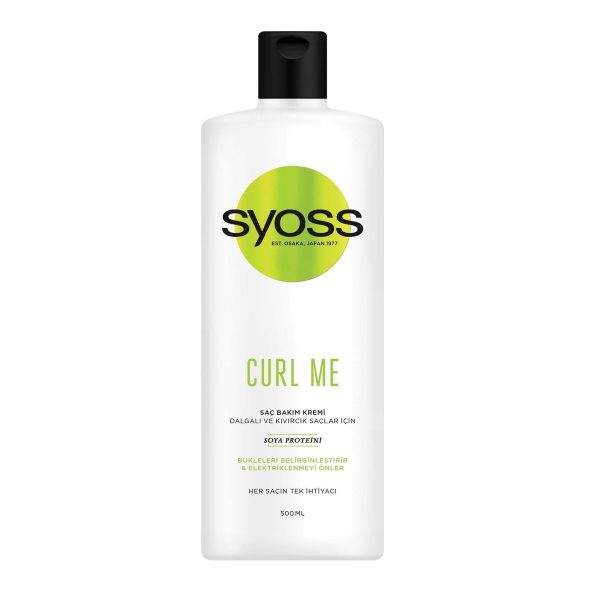 نرم کننده موی فر سایوس SYOSS مدل CURL ME